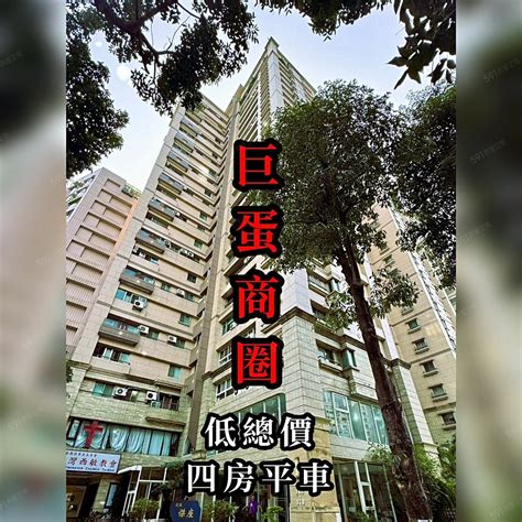 房子價格|找房查價第1站｜幫你快速搜尋好房屋｜5168實價登錄比價